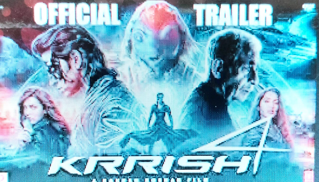 KRISH 4 NEW कृष 4 की रिलीज होने में देरी- 2026 तक करना पड़ सकता है इंतजार KRISH 4 FILM UPCOMINIG TO 2026