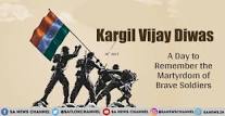 कारगिल