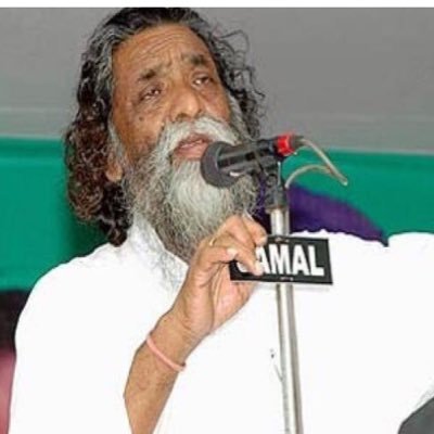 शिबू