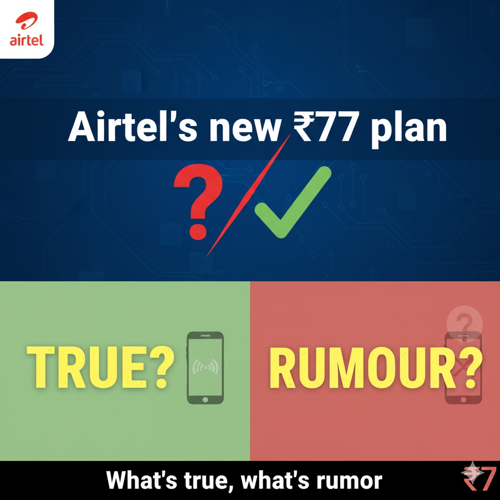 Airtel